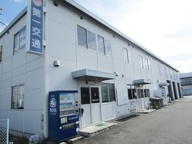 Sendai Daiichi Koutsu Co., Ltd.  Gamo Main Office