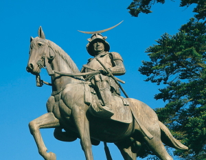  Date Masamune Equestrian Statue